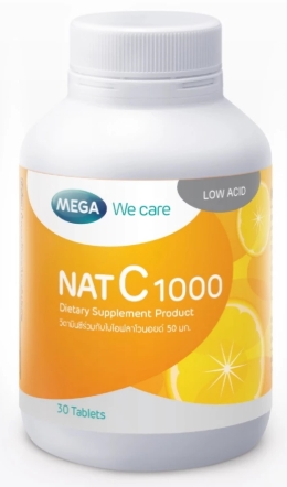 รูปภาพของ Mega We care NAT C 1000 mg.30เม็ด เมก้าวีแคร์ แนทซี 1000 วิตามินซี (ตัวใหม่) 